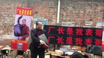 ​广西周某人，人送称号：窃·格瓦拉，出狱在即，会重操旧业么？