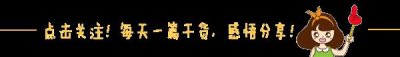 ​销售励志小故事及感悟20个