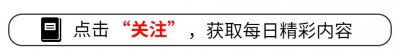 ​林申：混迹娱乐圈多年，改掉名字才爆火，是玄学还是巧合呢？