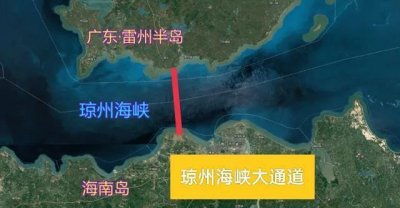 ​打造琼州海峡跨海大通道，需要花500亿还是需要1500亿