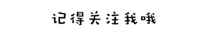 ​各地中小学暑假放假时间汇总