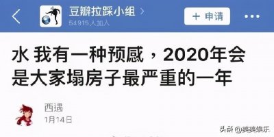 ​EXO灿烈被曝恋情，地下恋3年，还出轨女友闺蜜？