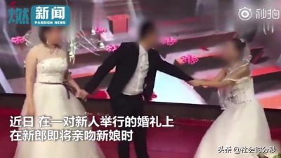 ​太狗血！新郎即将亲吻新娘 前女友穿着婚纱冲上台“抢婚”轰动全场