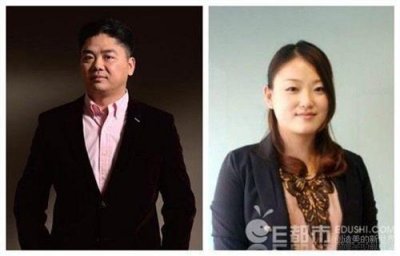 ​刘强东前女友回京东做高管 刘强东前女友龚晓京个人资料