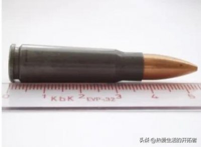 ​苏俄式7.62×39mm子弹简介(一)