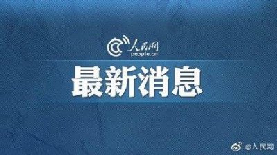 ​未发现孙小果生父陈某涉及孙小果案