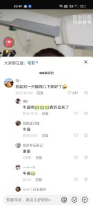 ​耳朵进水了怎么弄出来 小偏方