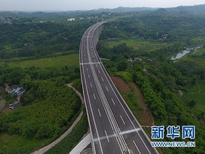 ​重庆新增广安方向高速通道 驾车7小时可到西安