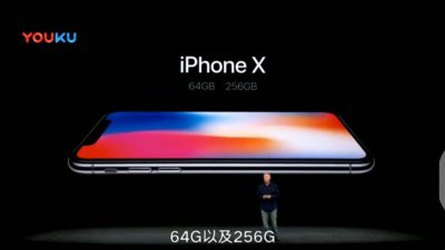 ​iPhone 10终于来了，999美元起步！