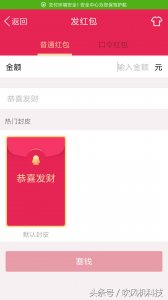 ​QQ推出《全民抓娃娃》游戏，真实抓娃娃火爆程度或超《跳一跳》