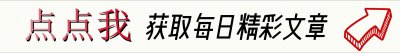 ​“我儿子侵犯我！”32岁男子强行侵犯生母！母亲含泪手刃恶魔