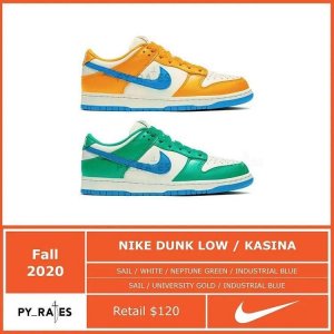 ​球鞋信息 - 全新“小闪电”AJ 1 官图释出，Kasina x Nike Dunk 曝光