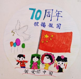 ​国庆70周年，小朋友的画作很有看点哦