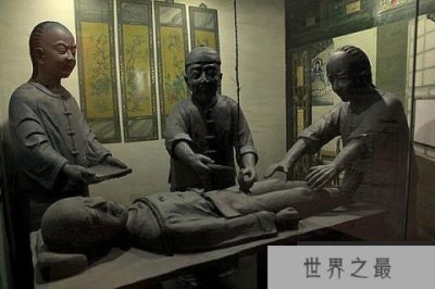 ​宫刑是什么意思，你知道古代太监是割哪里？