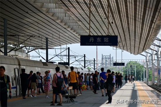 丹东站（Dandong Railway Station）