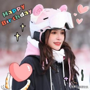 ​Angelababy迎33岁生日 12点刚过倪妮就为她庆生