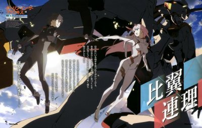 ​《DARLING in the FRANXX》高位者的悲哀，“国家队”强势登场