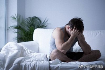 ​什么是“性成瘾”？一位性瘾者的真实人生：真相或许和你想得不同