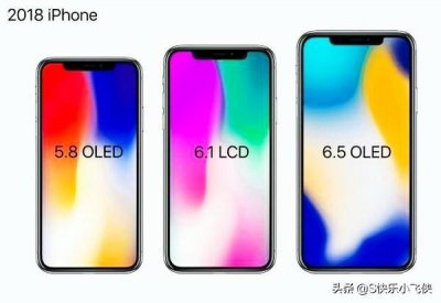 ​AMOLED，OLED，LCD三种屏幕的优缺点有哪些？