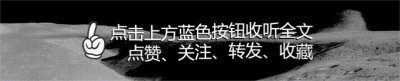 ​波兰不惧强敌，挑衅普京底线！俄波大战，一触即发！