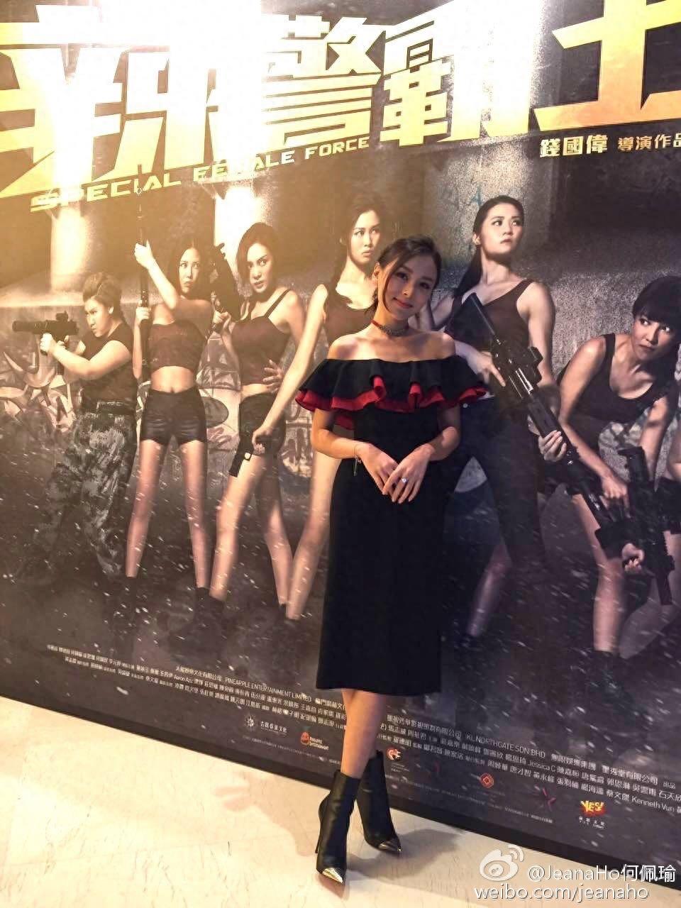 何佩瑜，扮演《鸭王》女主角的她，没想到穿衣搭配起来这么漂亮