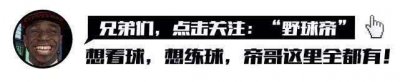 ​现役联盟里的2万分先生：只有7人解锁荣誉，库里和保罗都没上榜