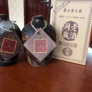 ​洞藏老酒是什么？洞藏老酒的鉴别方法