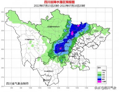 ​四川省晚间天气预报（7月15日）