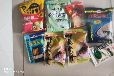 ​黑坑鲫鱼饵料配方及状态