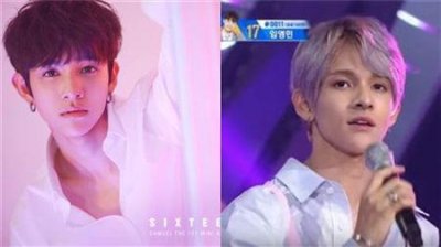 ​金Samuel《Produce 101》落选后崩溃大哭！赖冠霖暖祝出道